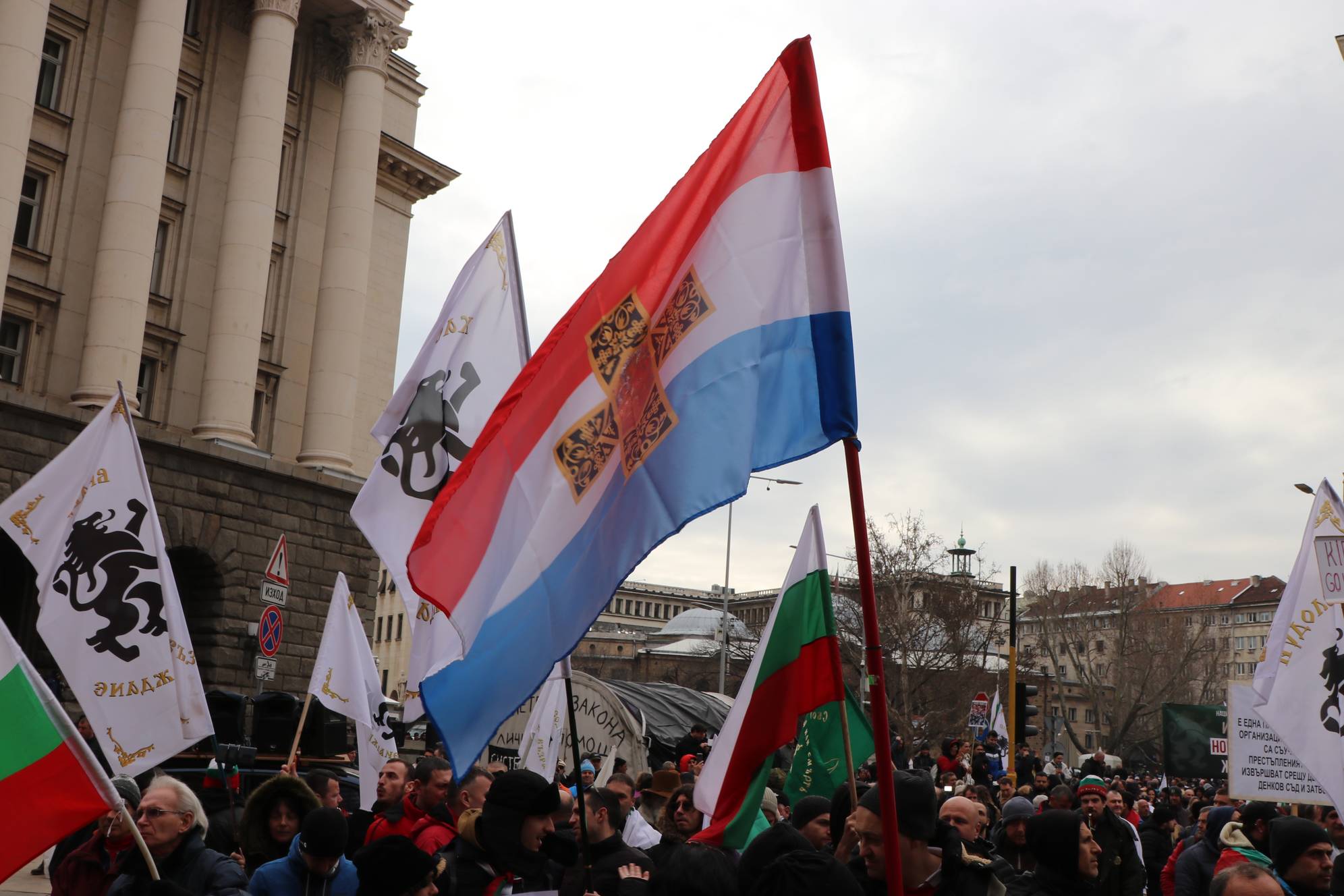  Протестът на Възраждане 